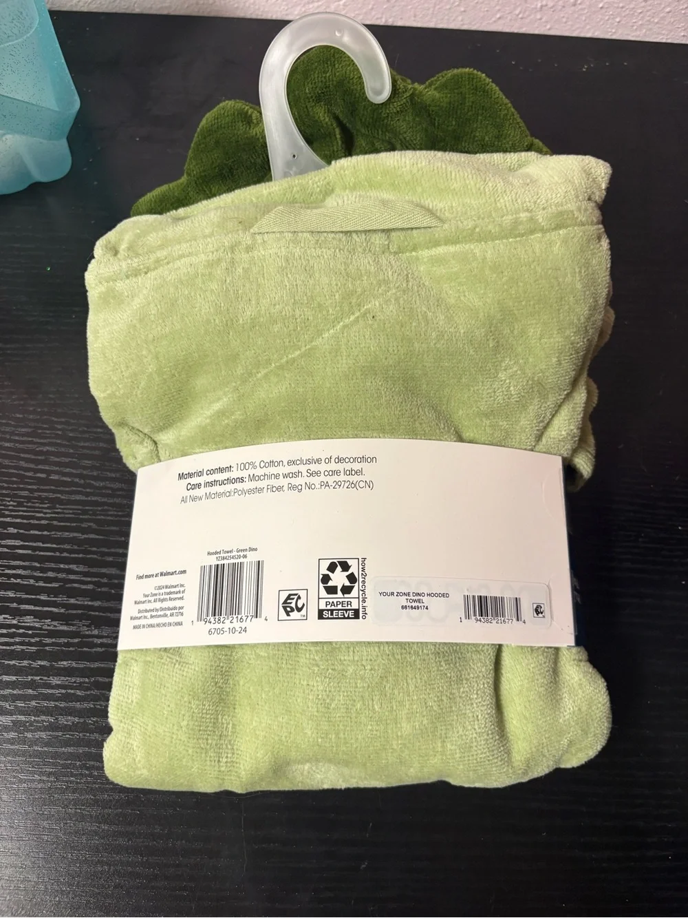 Dinosaur Bath Time Gift Basket Bluey Towel Duck Bath Toy Set